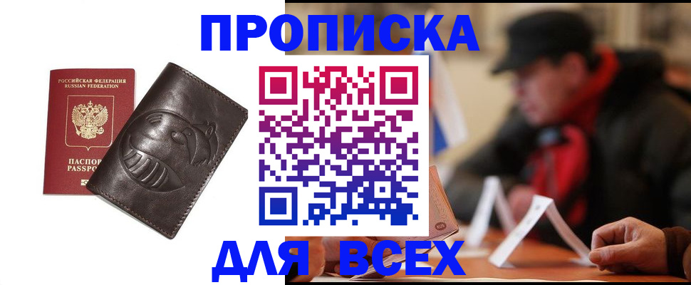 форма 3 в Богородицке